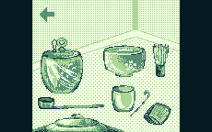 Chashitsu Experience Image