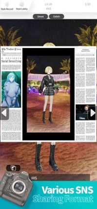 GIRL GLOBE screenshot