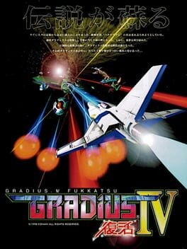 Games like Gradius IV: Revival