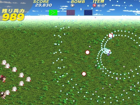 Gundan: The Crowd Shooting screenshot