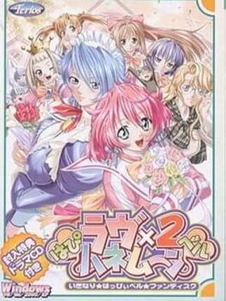 Happy Bell Lovex2 Honeymoon Image