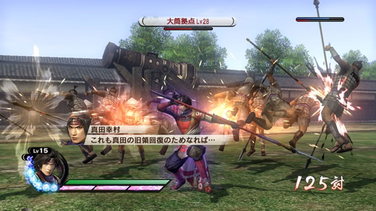 Samurai Warriors 3: Empires Image