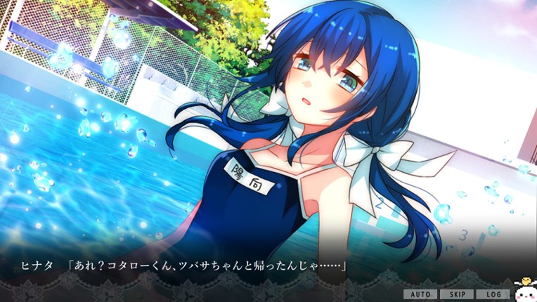 Traumermaid Image
