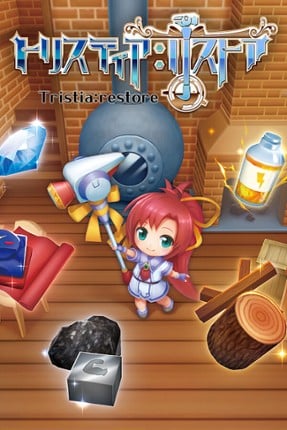 Tristia:restore Game Cover