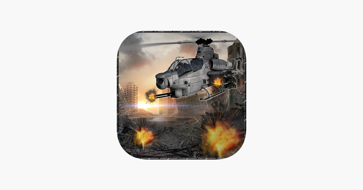 Games like US Biggun Shoot - Irit Mission