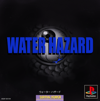 Water Hazard screenshot