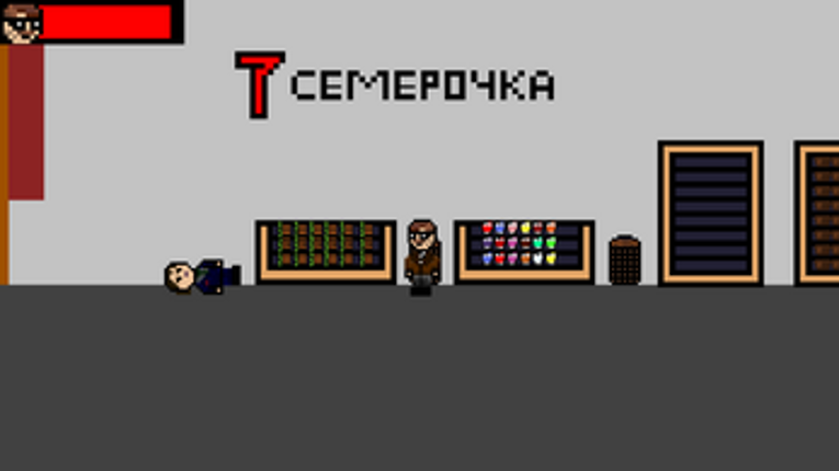 Слово Пахана: Побег за Хлебом screenshot