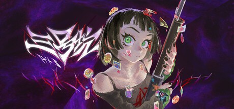Games like 三号坑