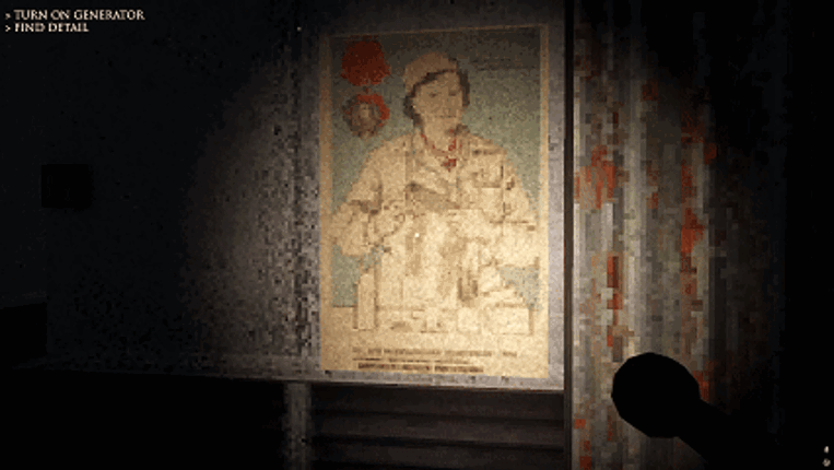 DON'T SLEEP screenshot