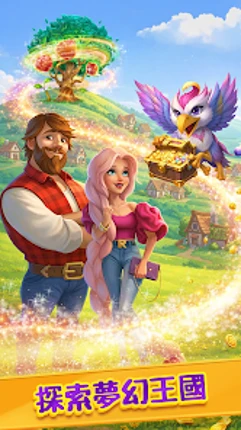 EverMerge: Match 3 Puzzle Game screenshot