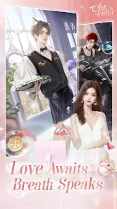 Chic Offer screenshot