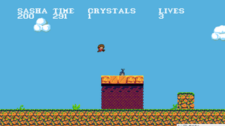 Blue Beacon screenshot