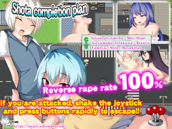 Men's completion plan screenshot