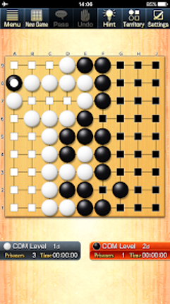 CrazyStone DeepLearning Image