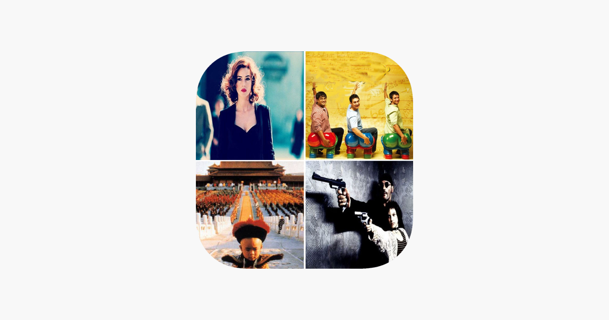 Games like Guess The Movie:How many movies can you recognize?