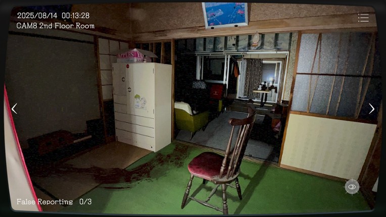 Japan Stigmatized Property -日本事故物件監視協会- screenshot