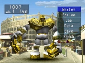 Monster Rancher Image