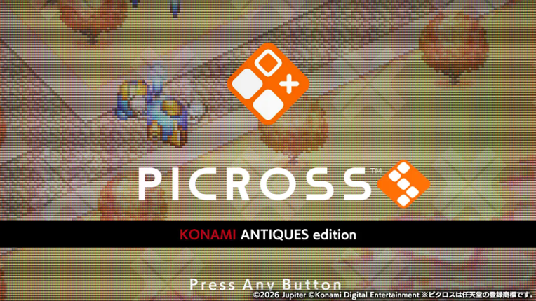 Picross S Konami Antiques Edition screenshot
