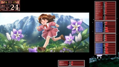 Princess Maker 2 Regeneration Image