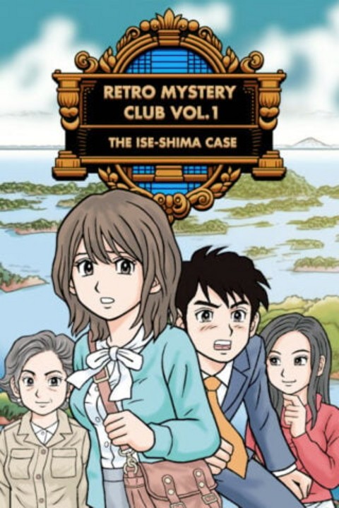 Games like Retro Mystery Club Vol.1: The Ise-Shima Case