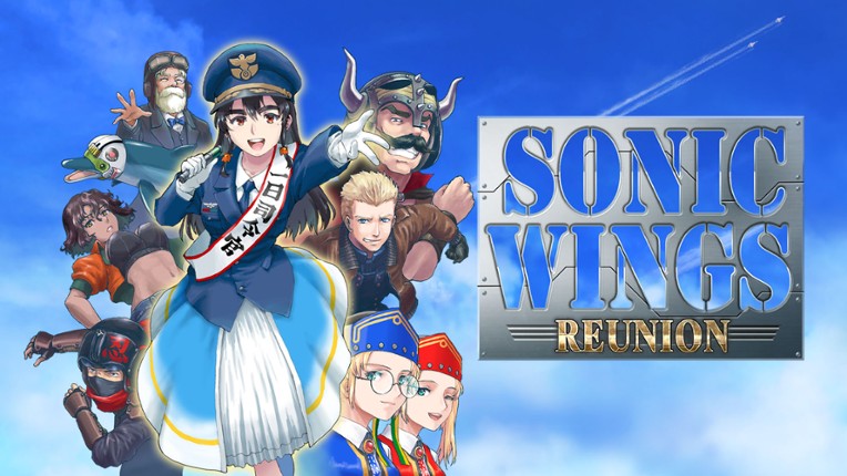 SONIC WINGS REUNION Image
