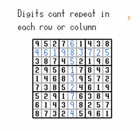 SUDOKU 23 Image