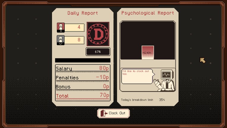 Thank You For Your Application screenshot