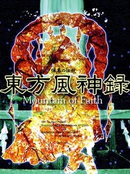 Games like Touhou Fuujinroku: Mountain of Faith