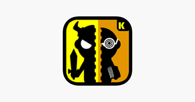 Two Fingers, but only one brain (2 F 1 B) - Split Brain Teaser, Cranial Quiz Puzzle Challenge Game Image