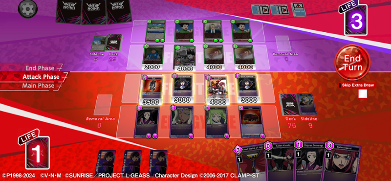 Union Arena Tutorial App Image