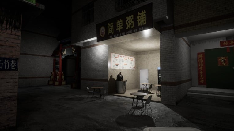 Your Takeout screenshot