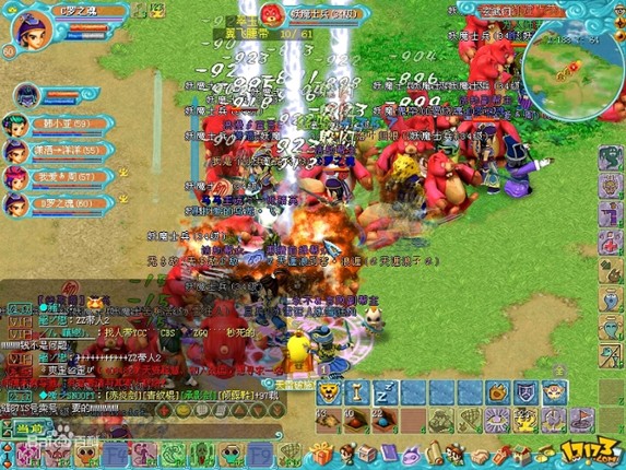 勇氣Online screenshot