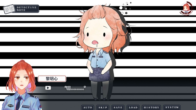 Death Mark Vol.1 screenshot