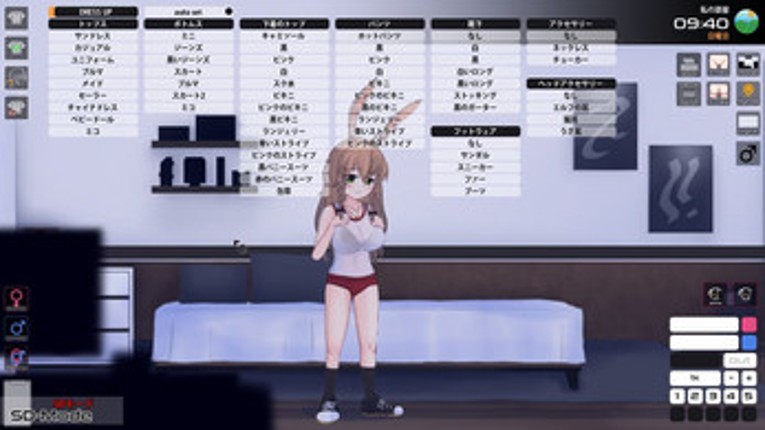 Doujin Fever! Affection screenshot