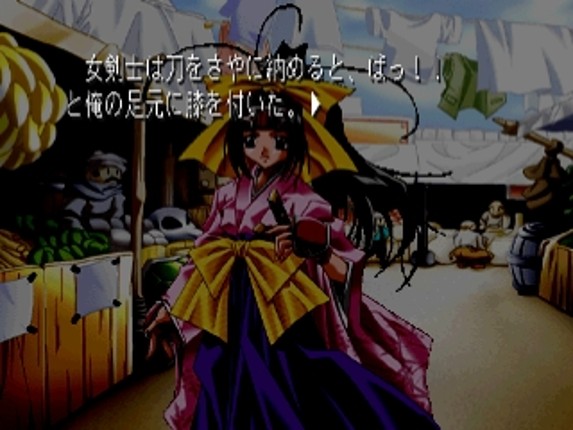 Flamberge no Seirei screenshot