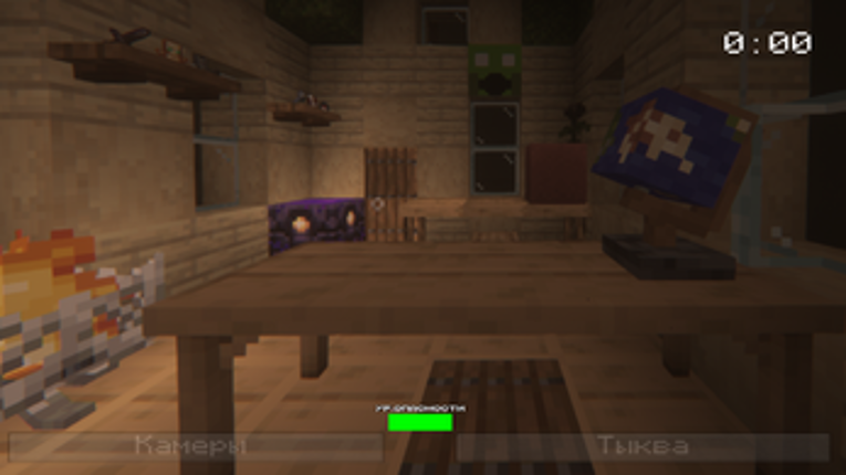 Four Nights In RichCraft Image