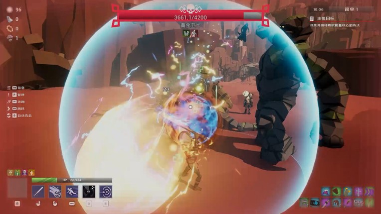 Fracturefront screenshot