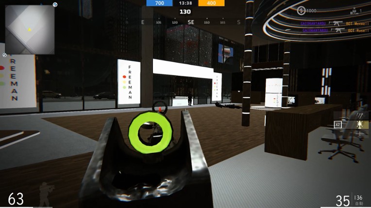 GAIONIN WAR don't combine screenshot