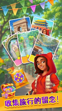 EverMerge: Match 3 Puzzle Game screenshot