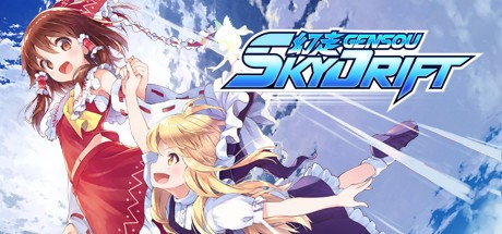 Games like GENSOU Skydrift
