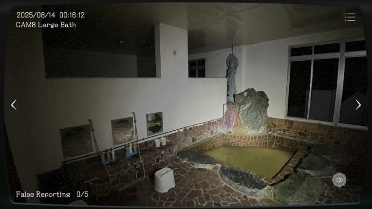 Japan Stigmatized Property -日本事故物件監視協会- screenshot