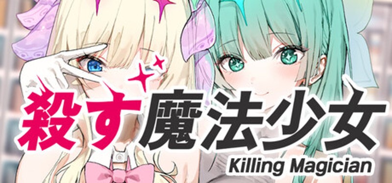 Killing Magician Image