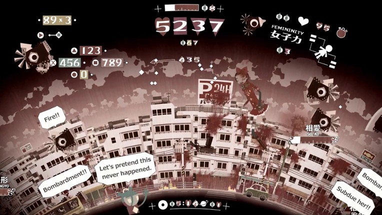 Majin Woman screenshot