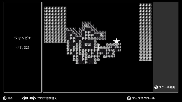 Monochrome Echoes - black - Image