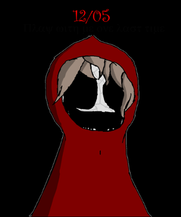 Rest In Dreams Image