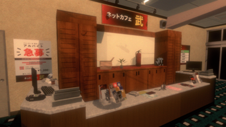 The Rotting Man (Demo) screenshot