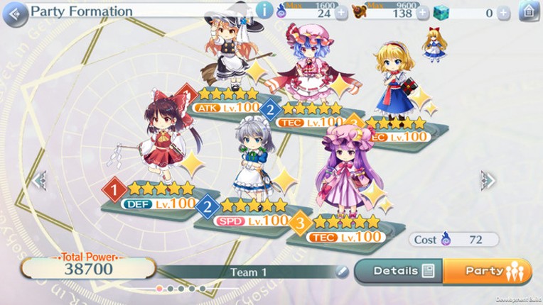 Touhou Lost Word screenshot