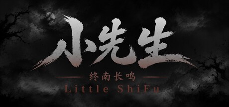 Games like 小先生 Little ShiFu