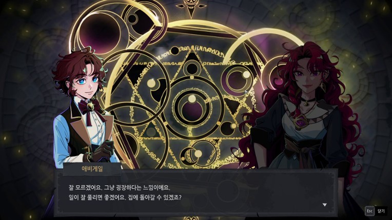 Eldritch Survivors screenshot