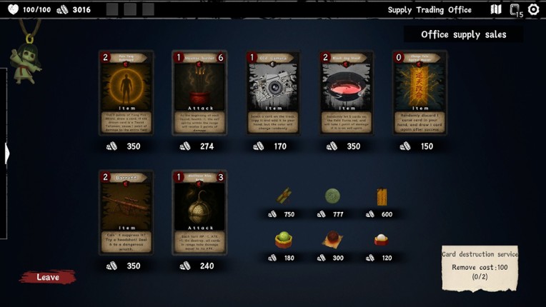 Exorcism Agency screenshot